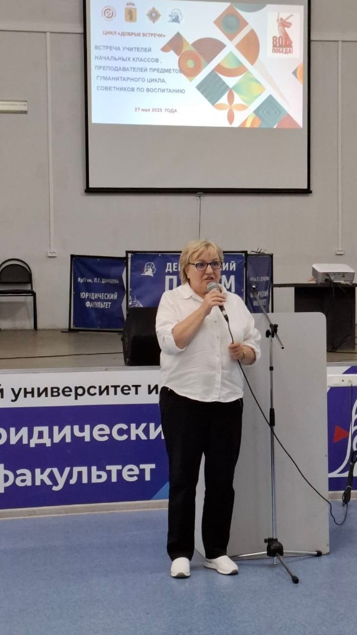 Встреча в рамках цикла «Добрые встречи» была посвящено 80-летию Великой Победы