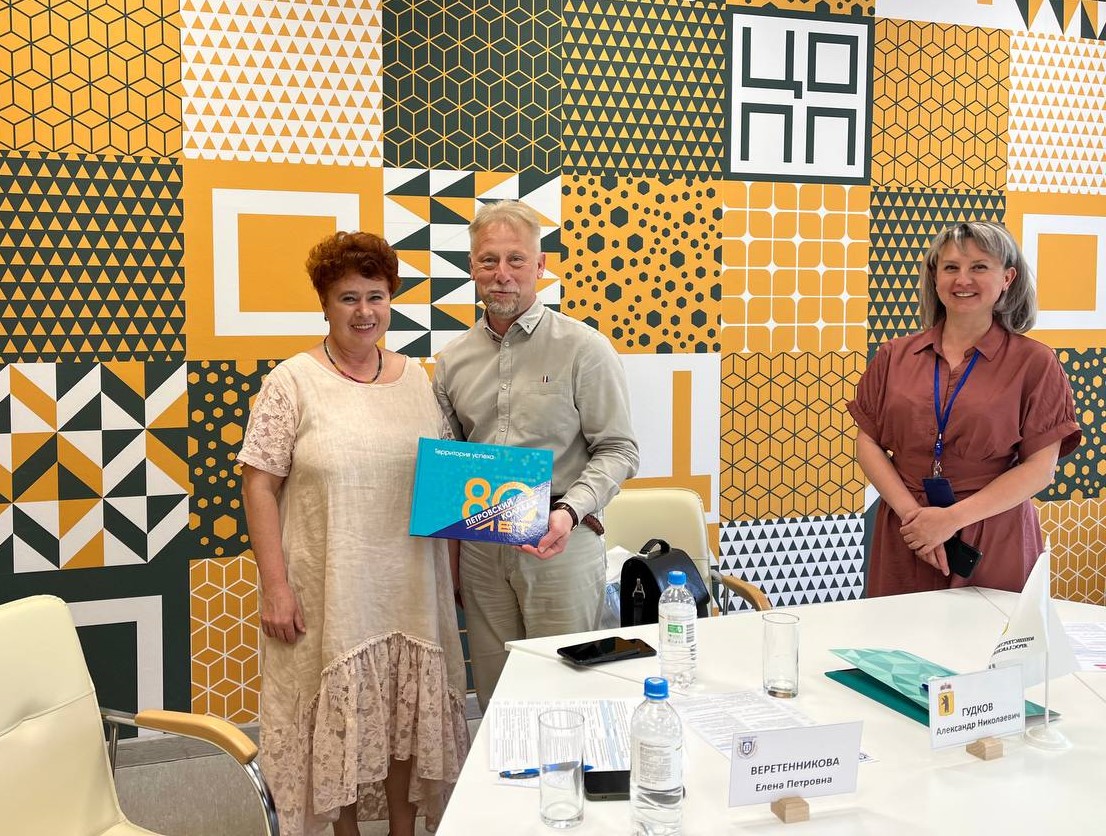 Ярославцы делятся опытом по созданию учебно-производственных комплексов