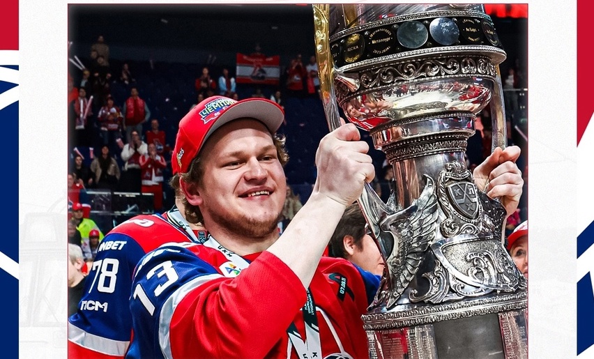 Два хоккеиста ярославского «Локомотива» подписали контракты на год