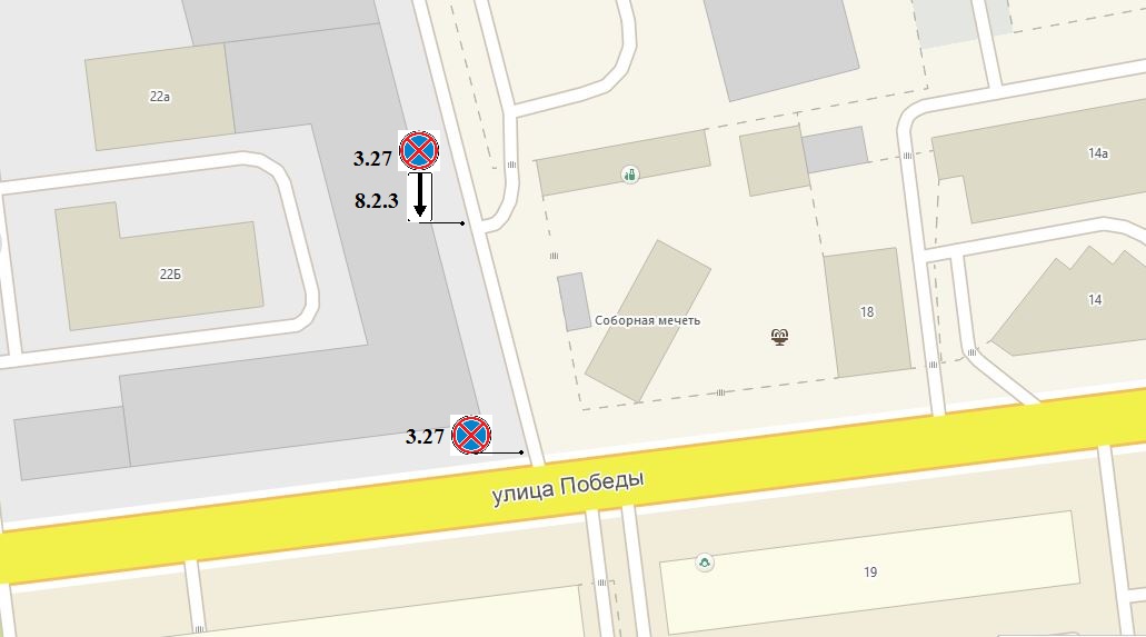 В Ярославле на участке внутриквартального проезда по улице Победы ограничат стоянку