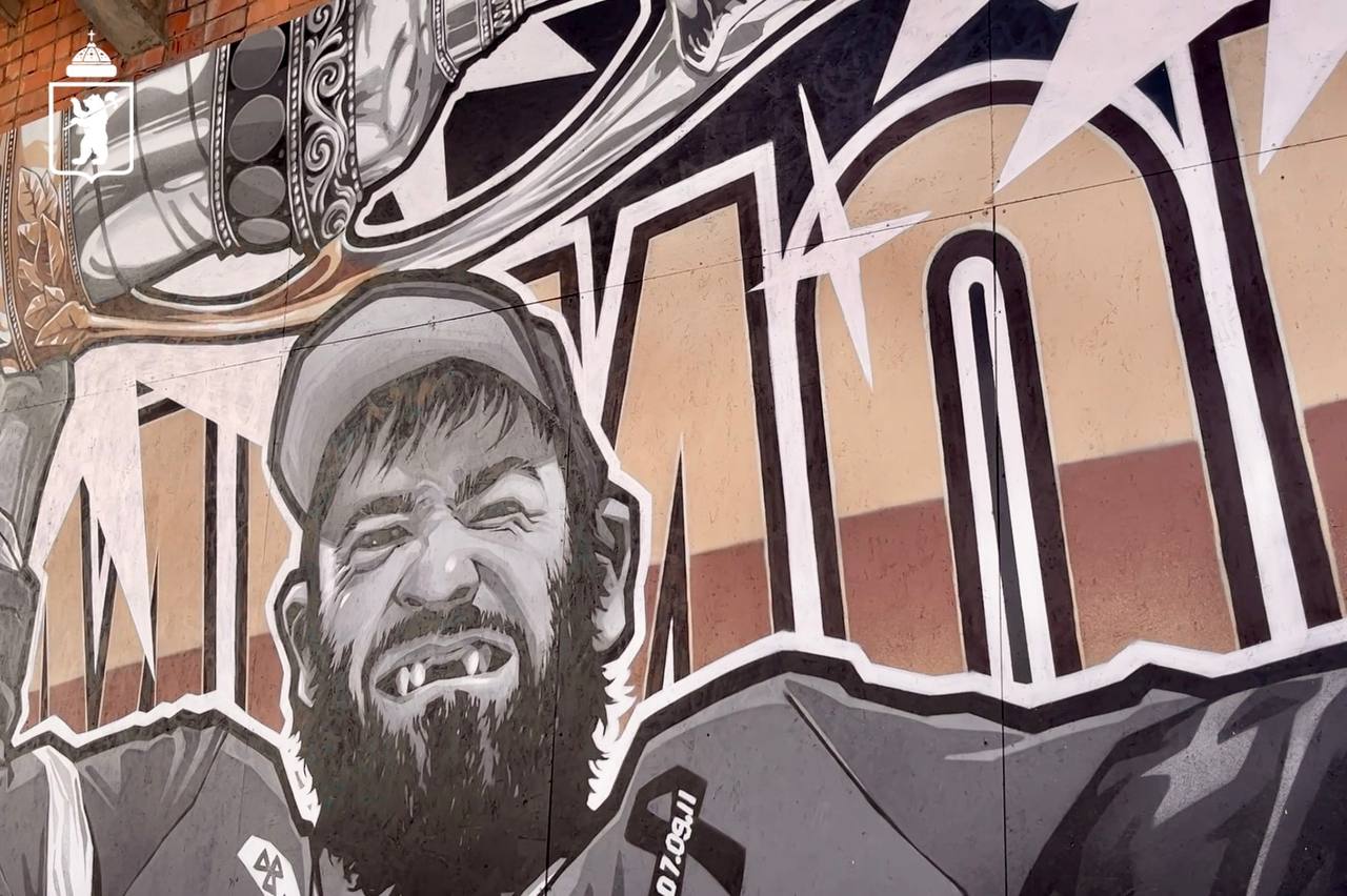 В Ярославле на стене стадиона «Шинник» завершили большой мурал