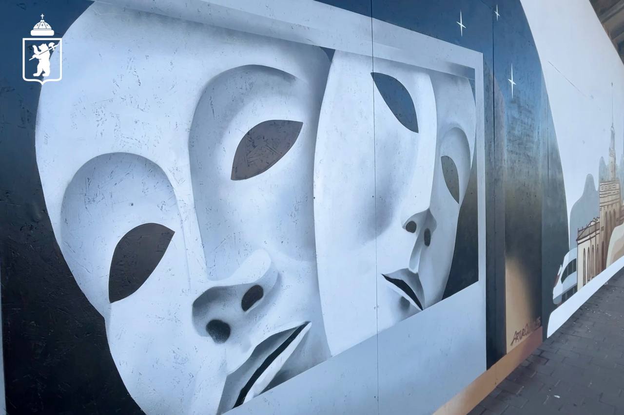 В Ярославле на стене стадиона «Шинник» завершили большой мурал