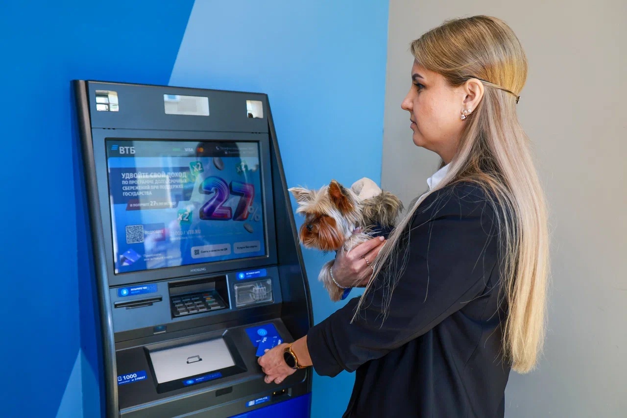 К концу 2025 года сбережения россиян приблизятся к 70 трлн рублей