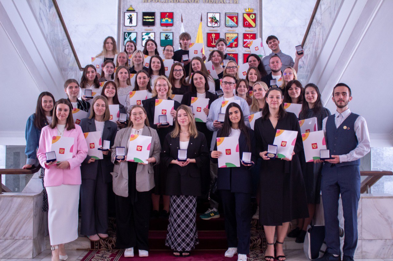 Ярославцы награждены памятными медалями Всемирного фестиваля молодежи