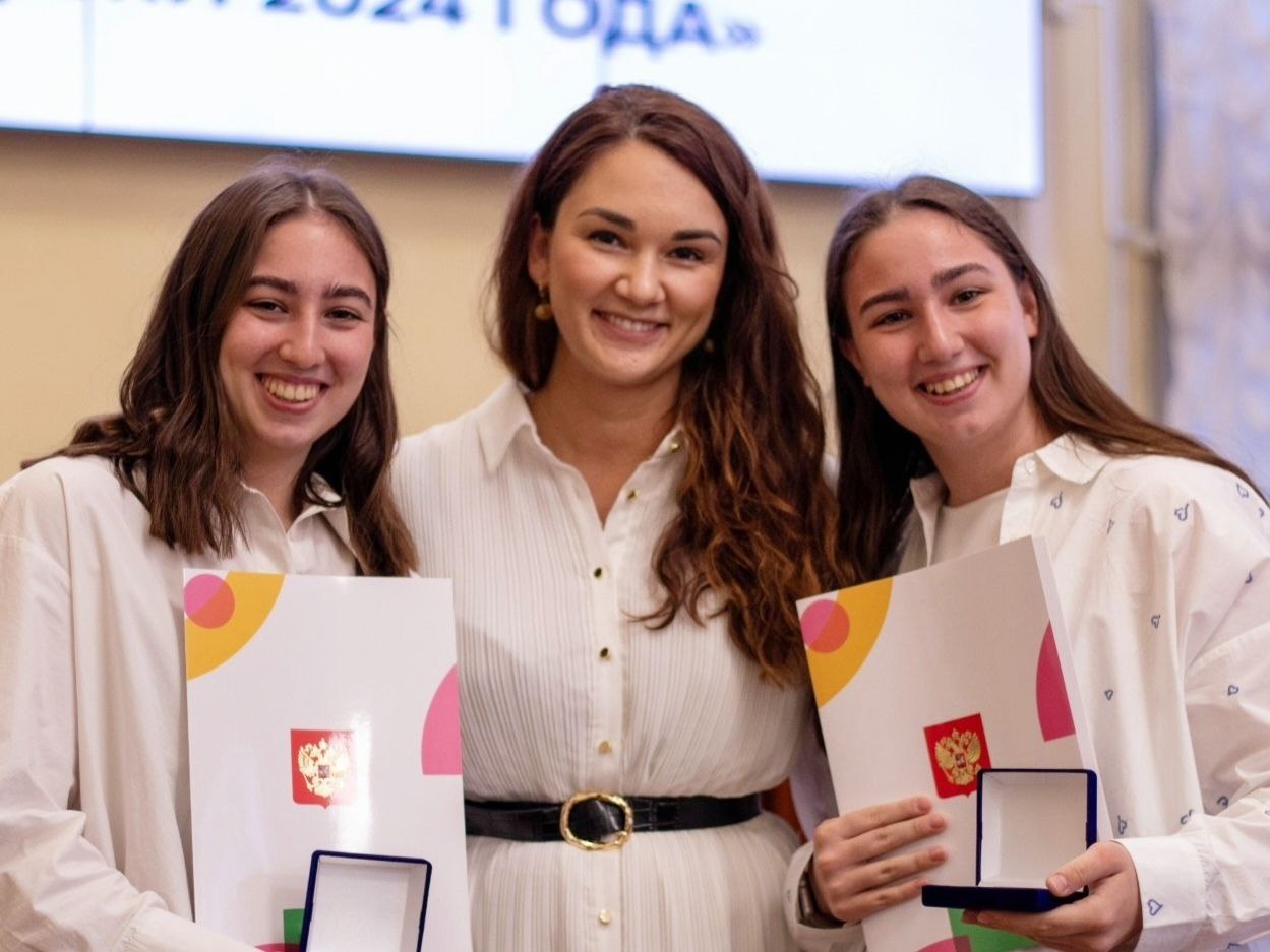 Ярославцы награждены памятными медалями Всемирного фестиваля молодежи