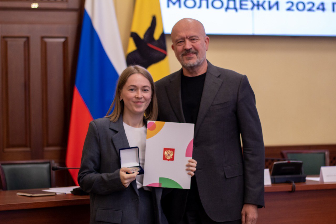 Ярославцы награждены памятными медалями Всемирного фестиваля молодежи
