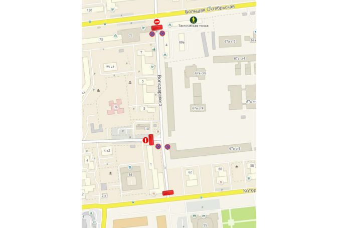 В Ярославле на время «Выпуска молодых офицеров» перекроют проезд по улице Володарского