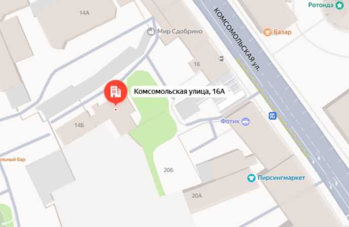 В центре Ярославля расселят и снесут аварийный дом