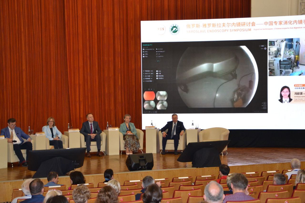 Белорусские специалисты посетили Ярославский эндоскопический симпозиум