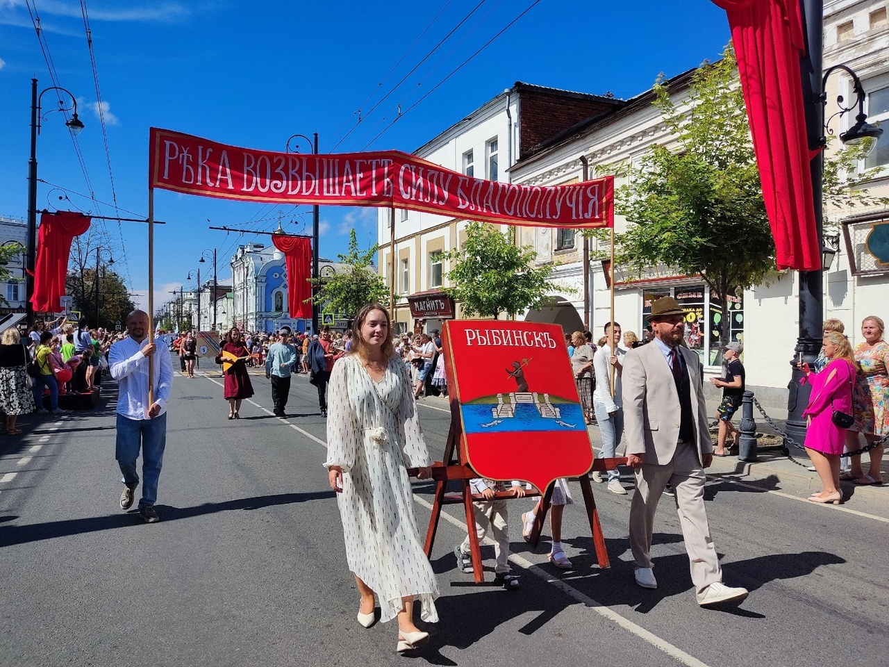 В Рыбинске назвали дату празднования Дня города