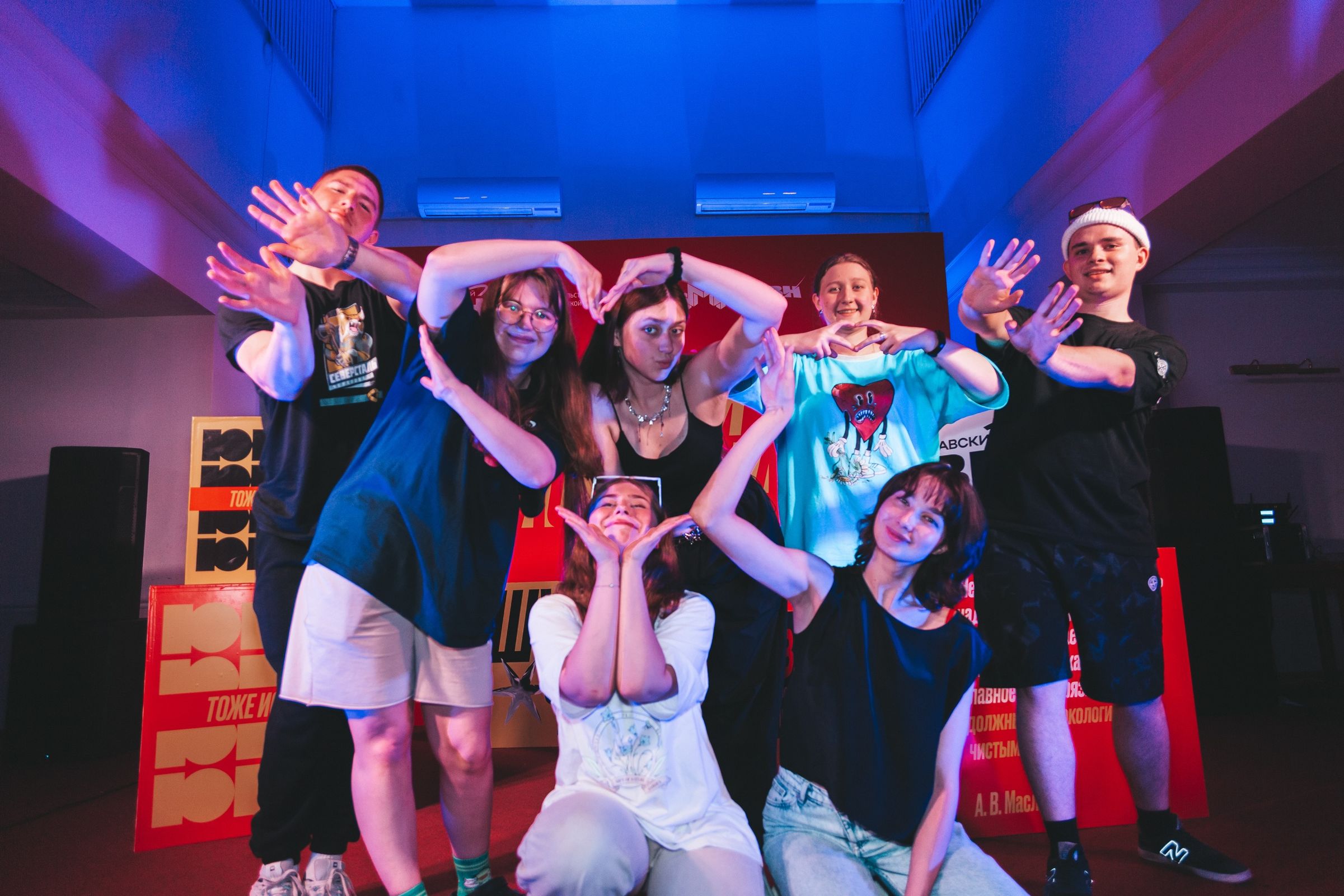 Летняя мастерская КВН объединила в Ярославской области 100 участников