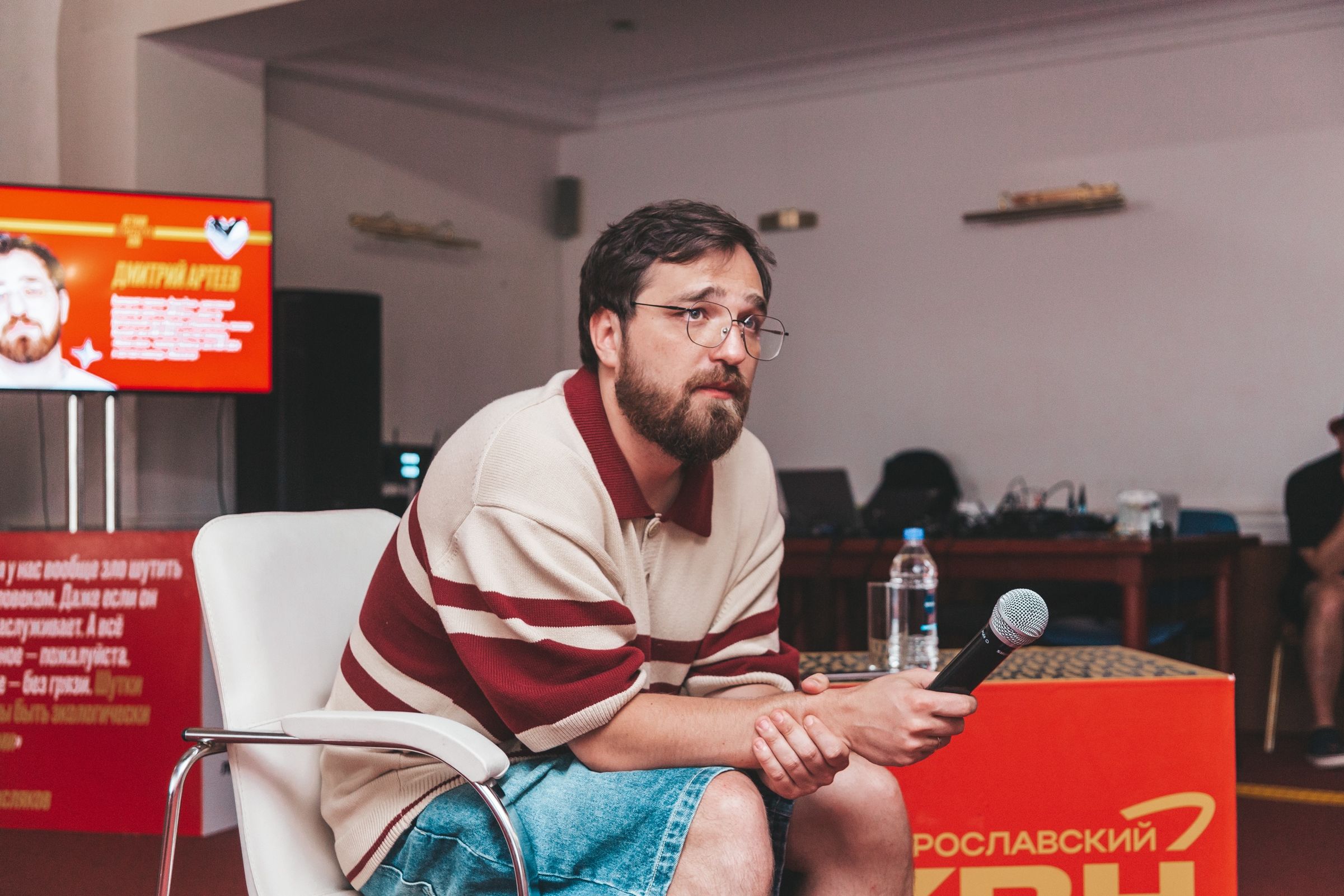 Летняя мастерская КВН объединила в Ярославской области 100 участников