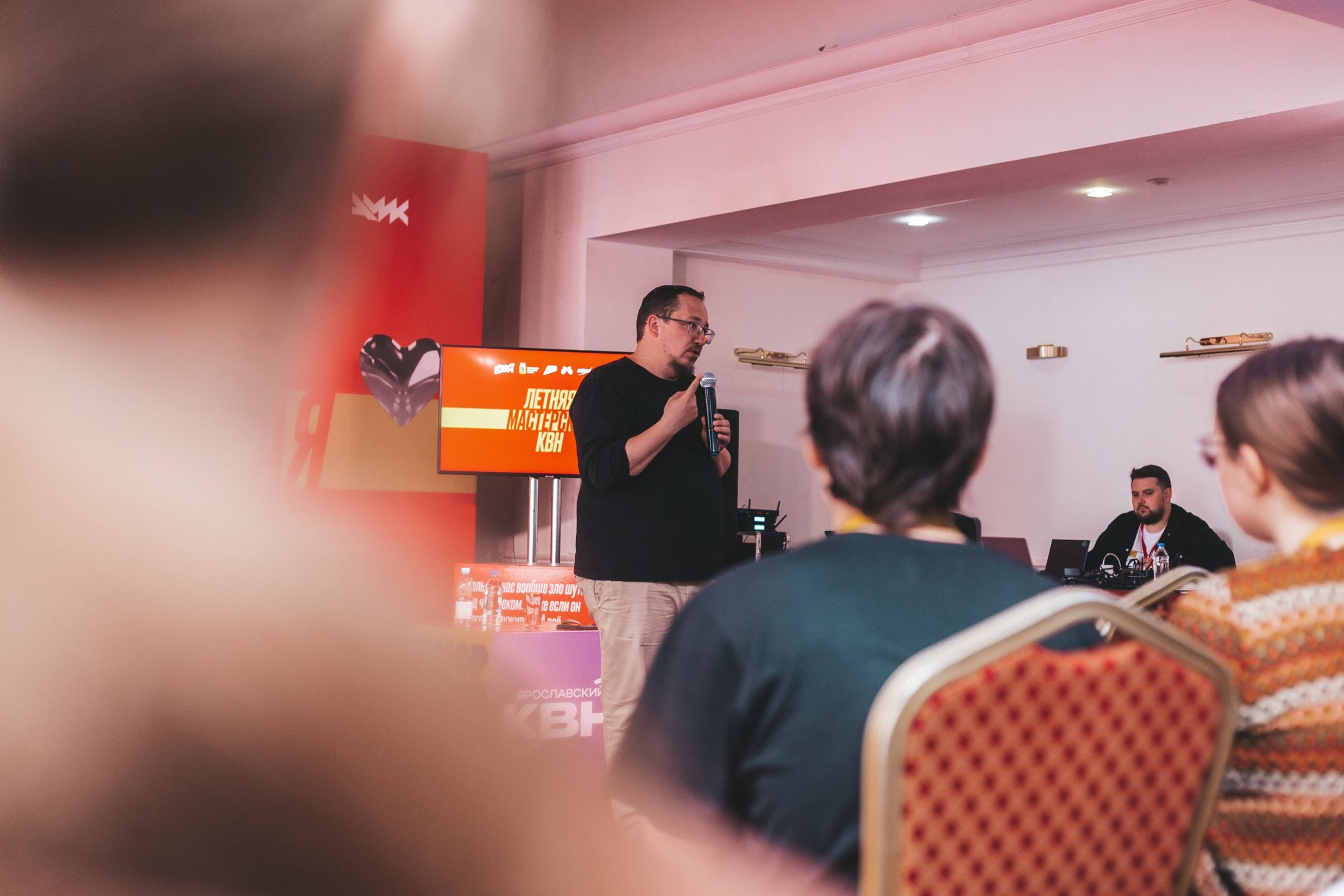 Летняя мастерская КВН объединила в Ярославской области 100 участников