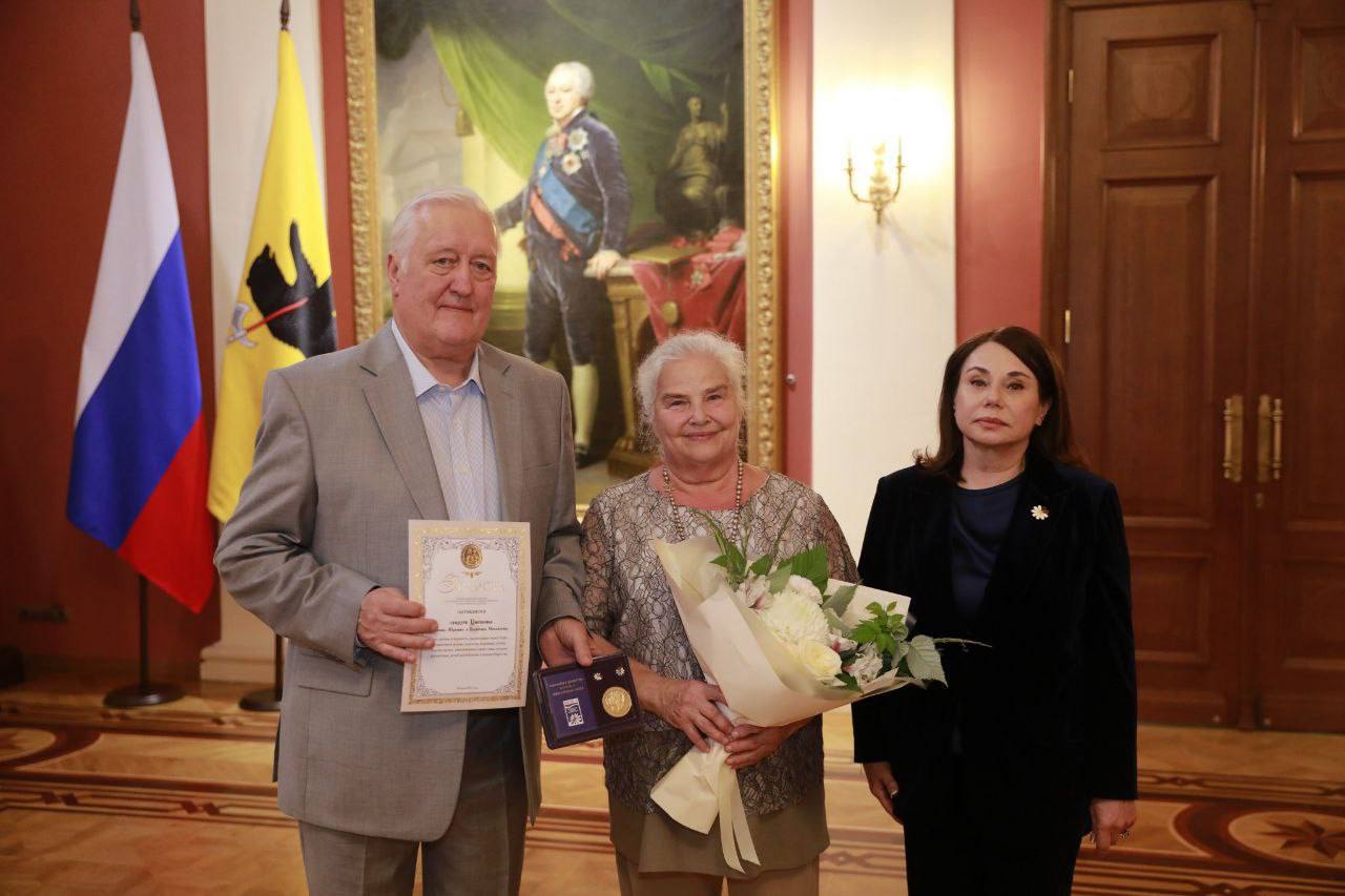 Медалью «За любовь и верность» награждены 57 супружеских пар Ярославской области