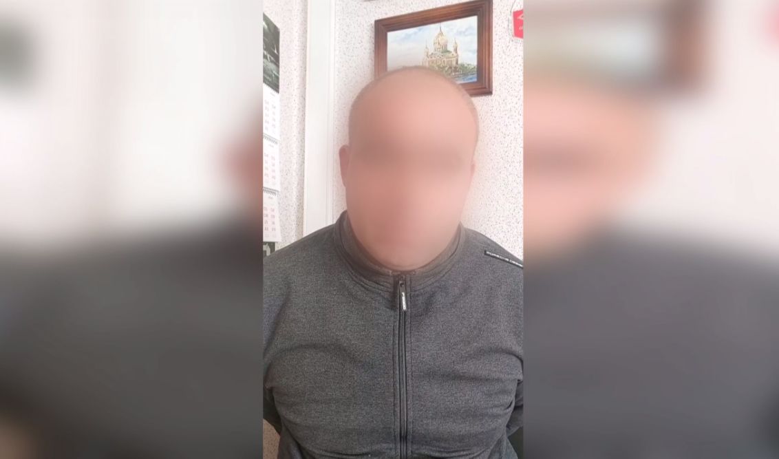 Жителя Ярославля задержали за сообщения с призывом к насилию