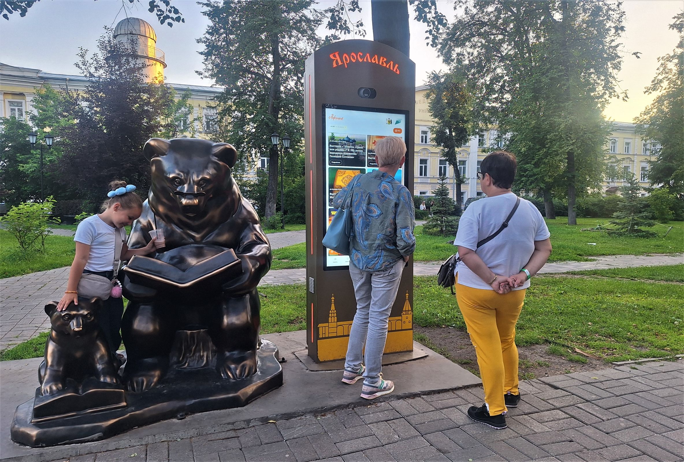 Ярославская область в лидерах по увеличению туристического потока в ЦФО