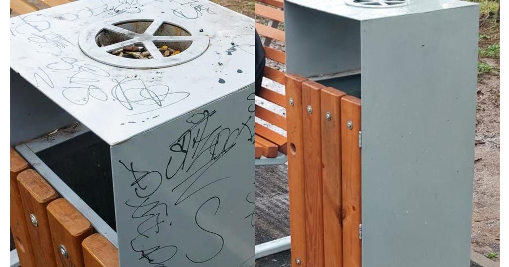 В парке Дзержинского района в Ярославле вандалы повредили шахматные столы