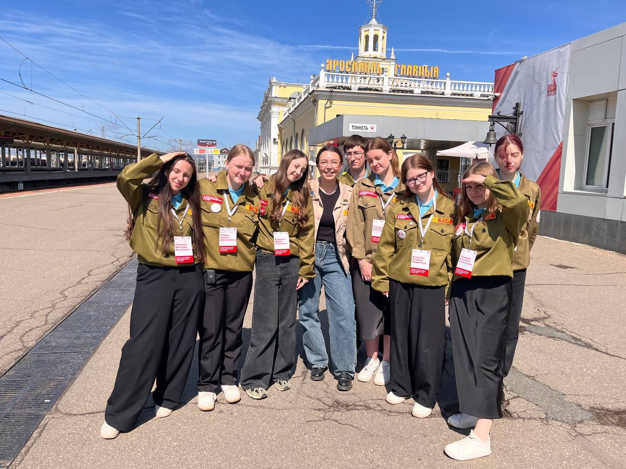В Ярославской области подростки студотрядов будут работать летом на железнодорожных вокзалах