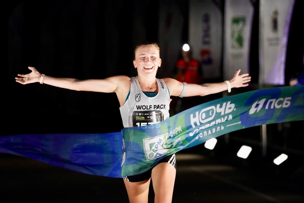 Около двух тысяч человек приняли участие в ночном забеге «Ночь. Стрелка. Ярославль»