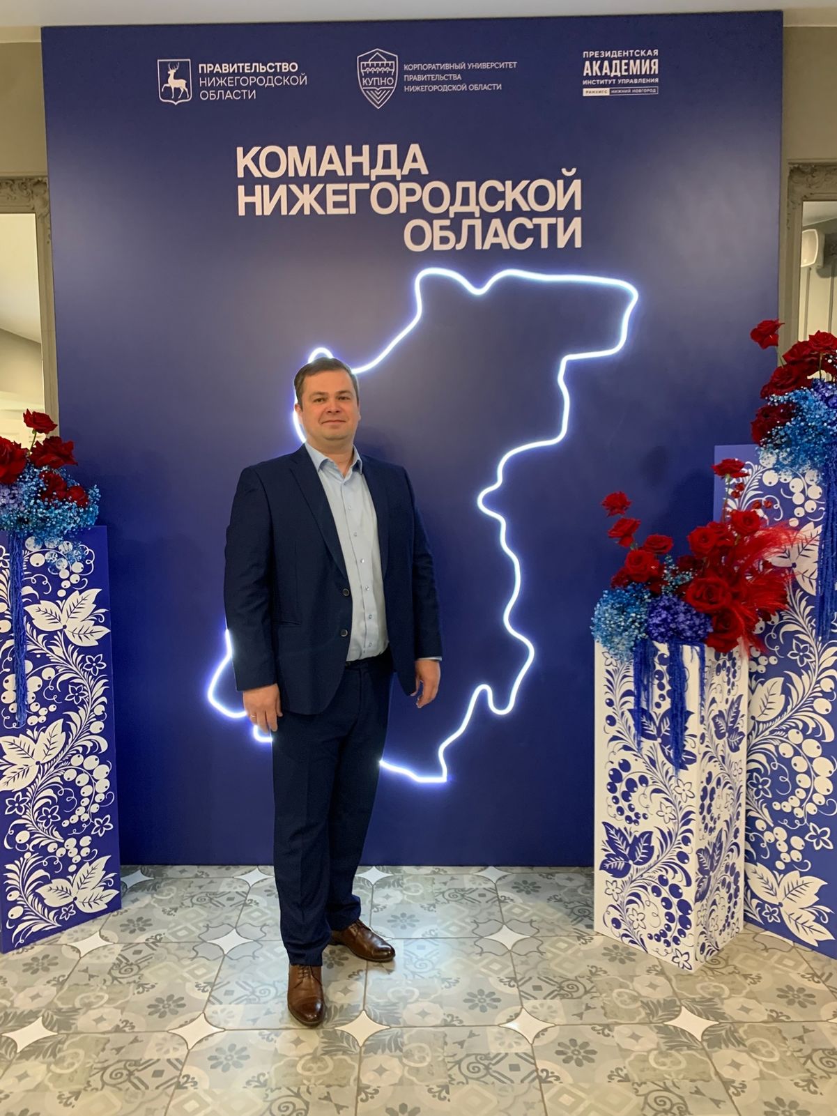 В Ярославле назначен новый руководитель областного водоканала