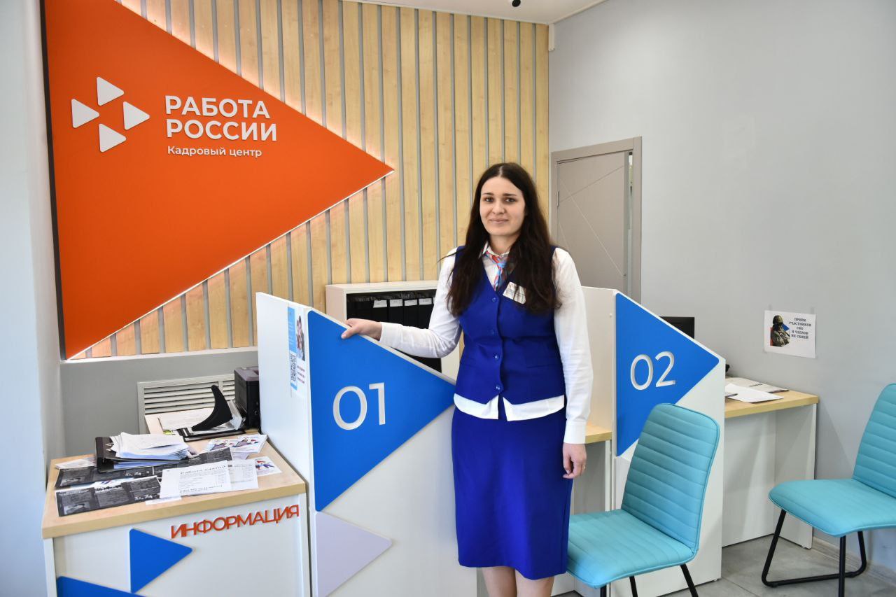 Ярославские кадровые центры в этом году уже трудоустроили более 6,2 тысячи человек