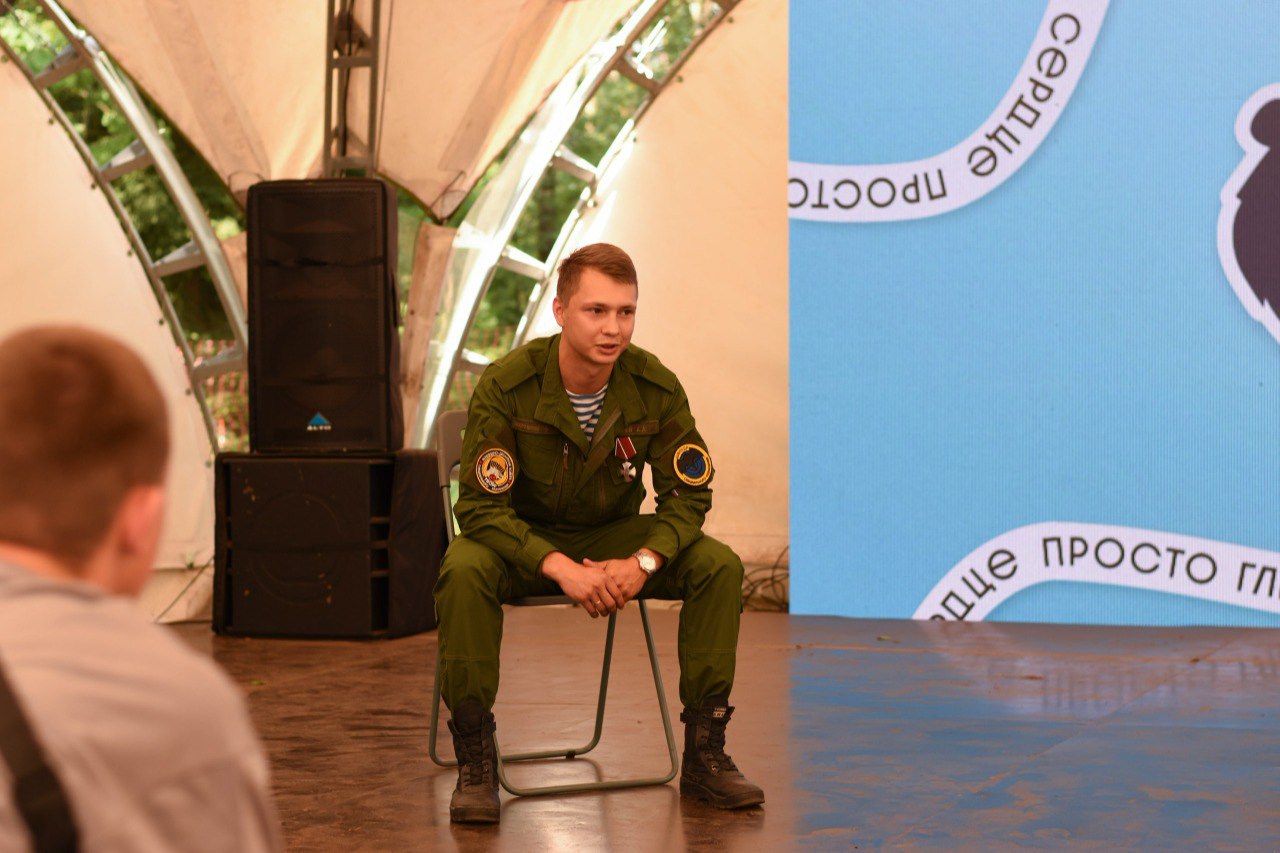 В Ярославской области прошла смена профильная смена «Школа настоящих мужчин»