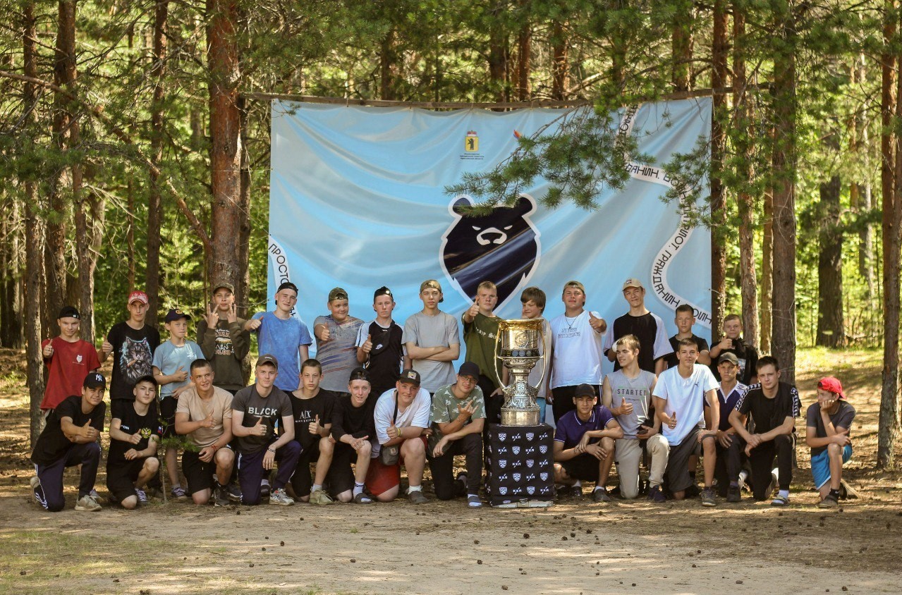 В Ярославской области прошла смена профильная смена «Школа настоящих мужчин»