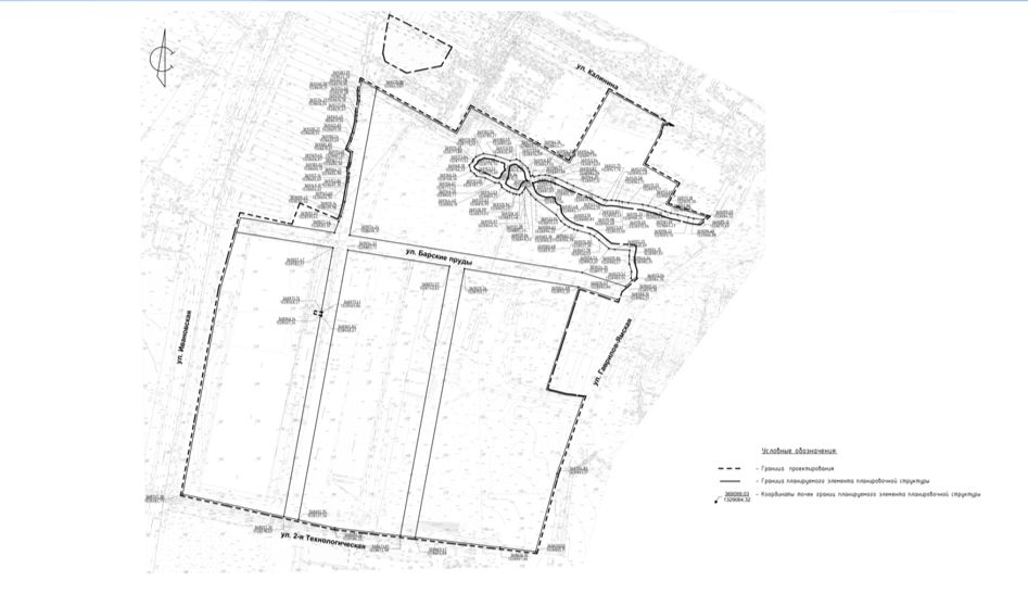 На выезде из Ярославля построят новый микрорайон