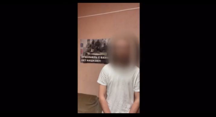 Двух ярославцев задержали за призывы к убийству военных и правоохранителей