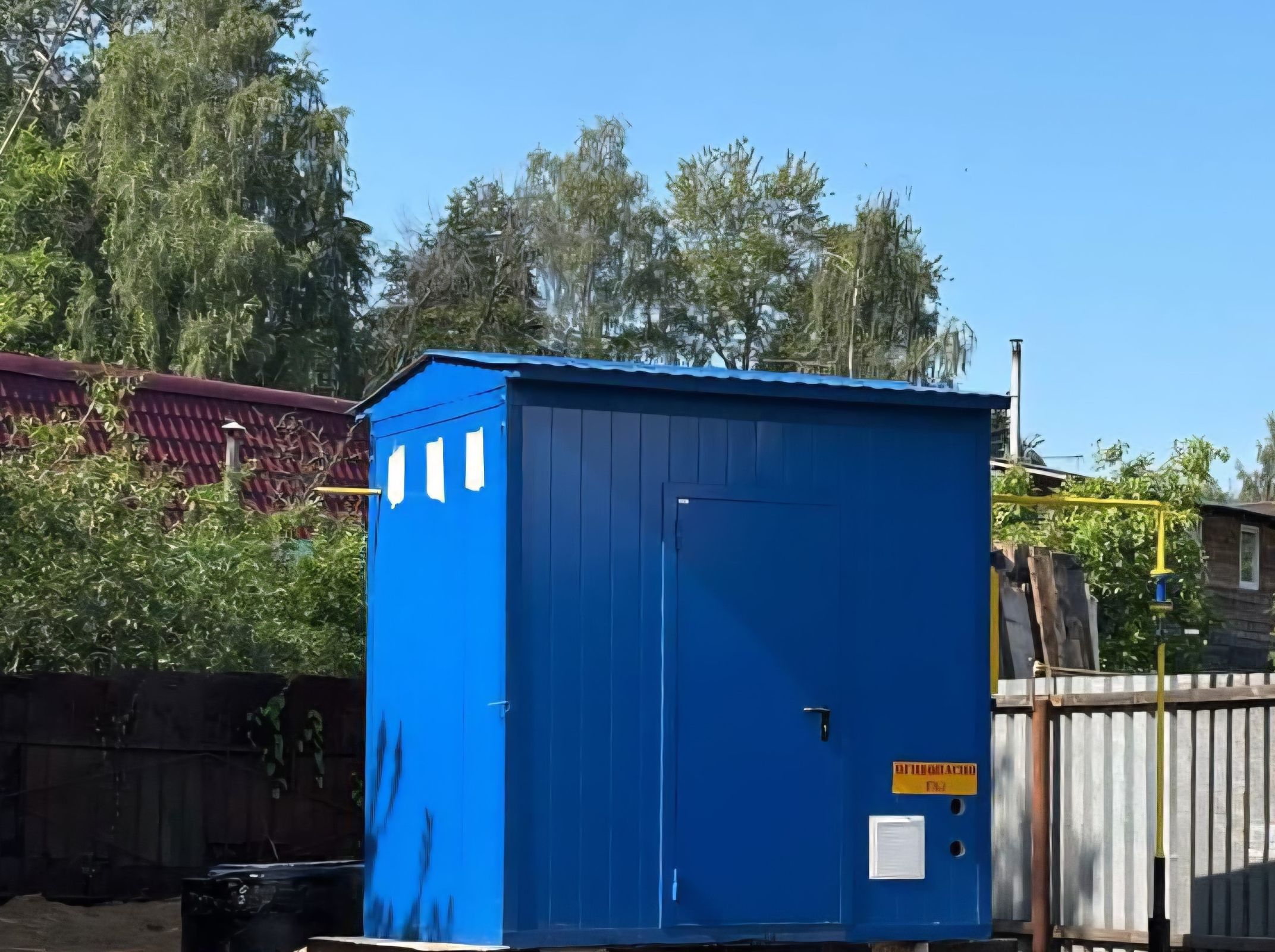 Газовую котельную установят для отопления школы №45 в Ярославле