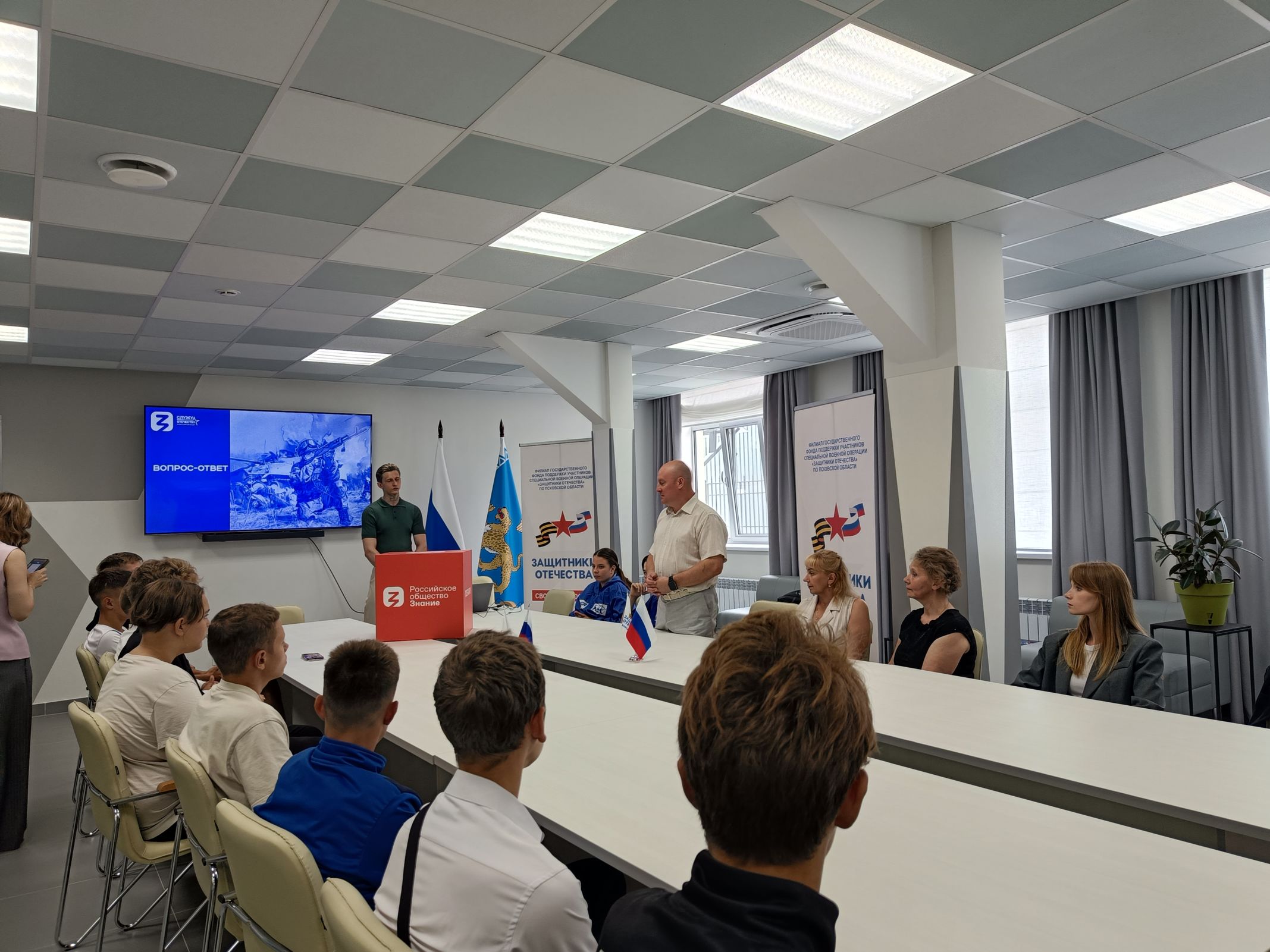 Ярославская область присоединилась ко Всероссийской акции «Служу Отечеству»