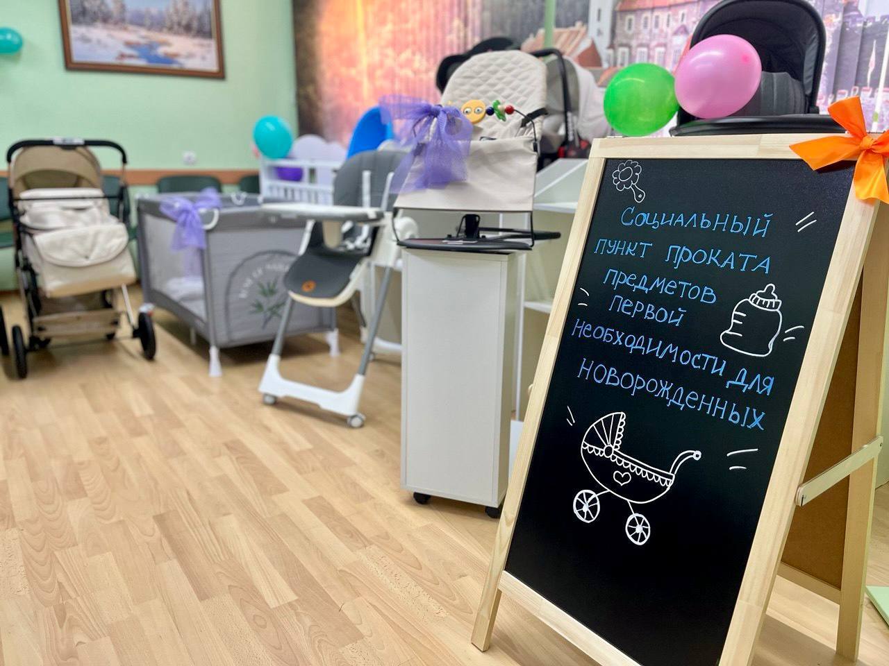 Более 100 ярославских будущих мам-студенток получили выплаты по 100 тысяч рублей