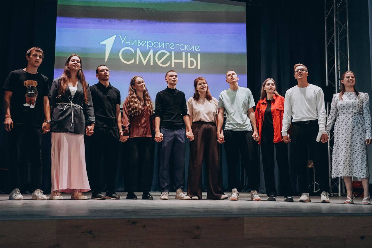 Школьники из ДНР побывали в Ярославской области в рамках «Университетских смен»