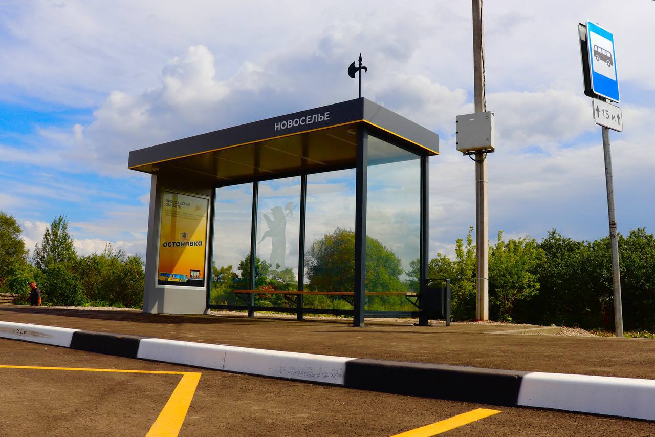 Михаил Евраев рассказал о планах по обновлению транспорта и инфраструктуры