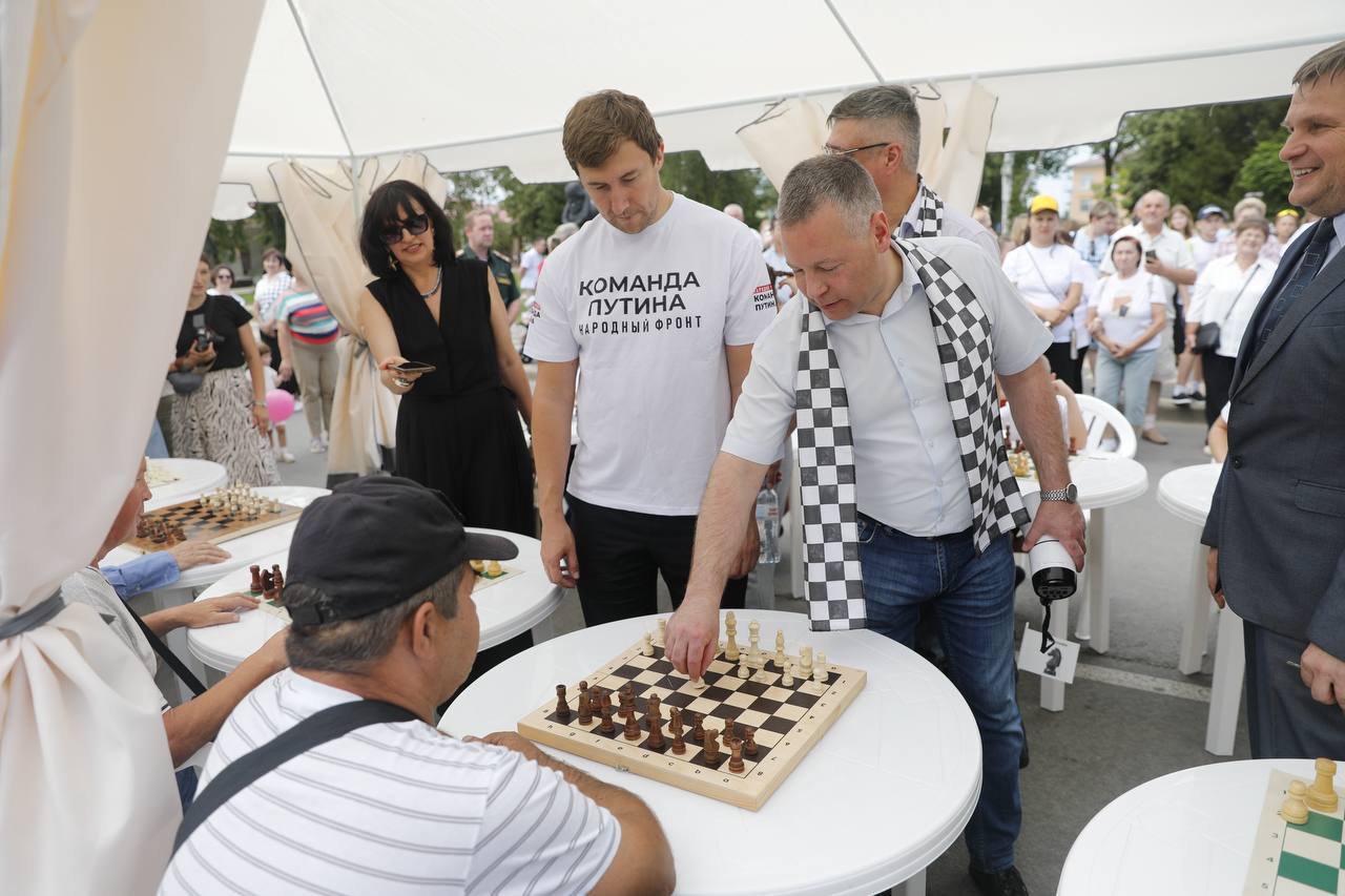Михаил Евраев дал старт финалу регионального турнира по шахматам на Кубок губернатора