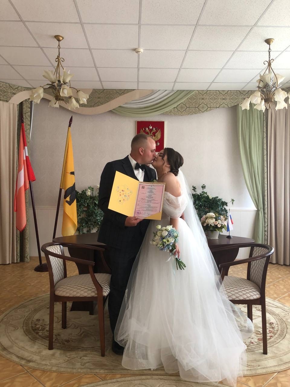 В Ярославской области в красивую дату расписались 178 пар