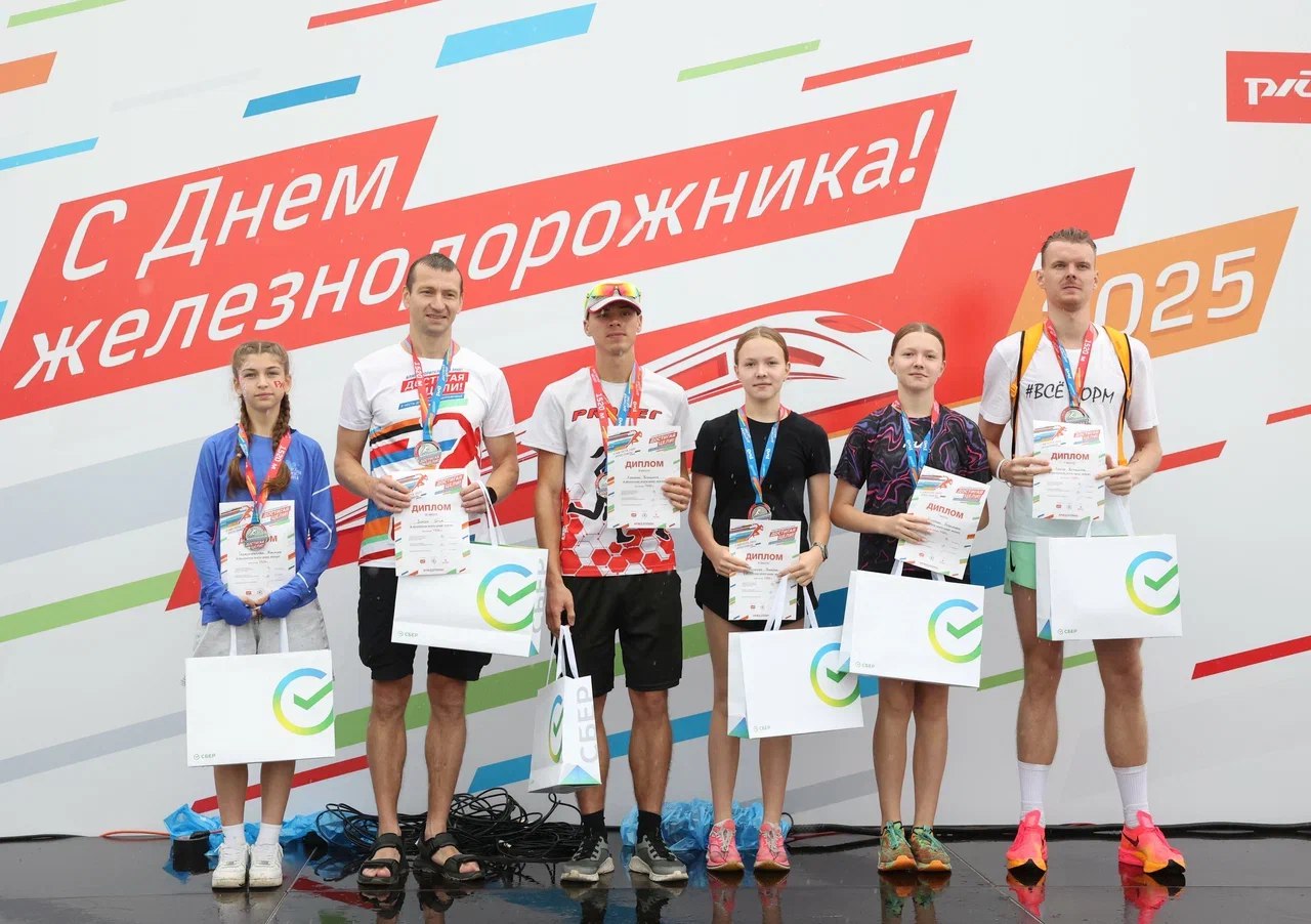 Участие благотворительном забеге в Ярославле приняли около 700 человек