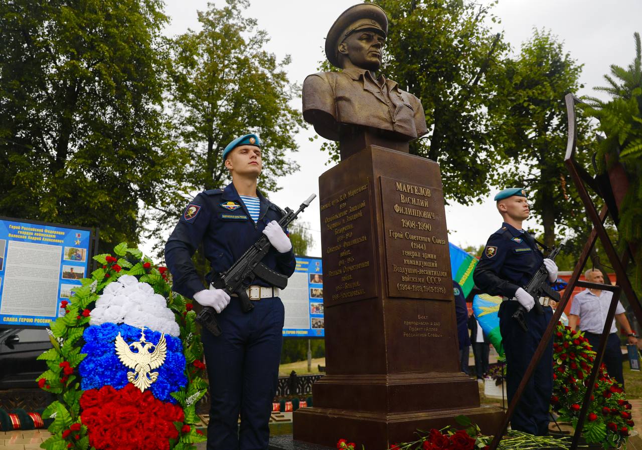 В Ярославле проходят мероприятия, посвященные 95-летию Воздушно-десантных войск