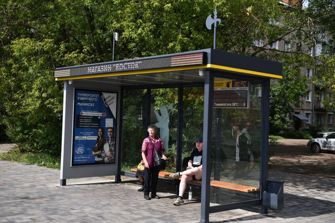 Михаил Евраев проинспектировал инфраструктурные объекты в Рыбинске