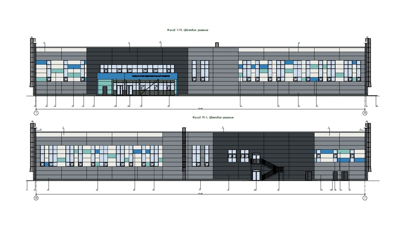 В округе Ярославской области к 2027 году построят новый ФОК