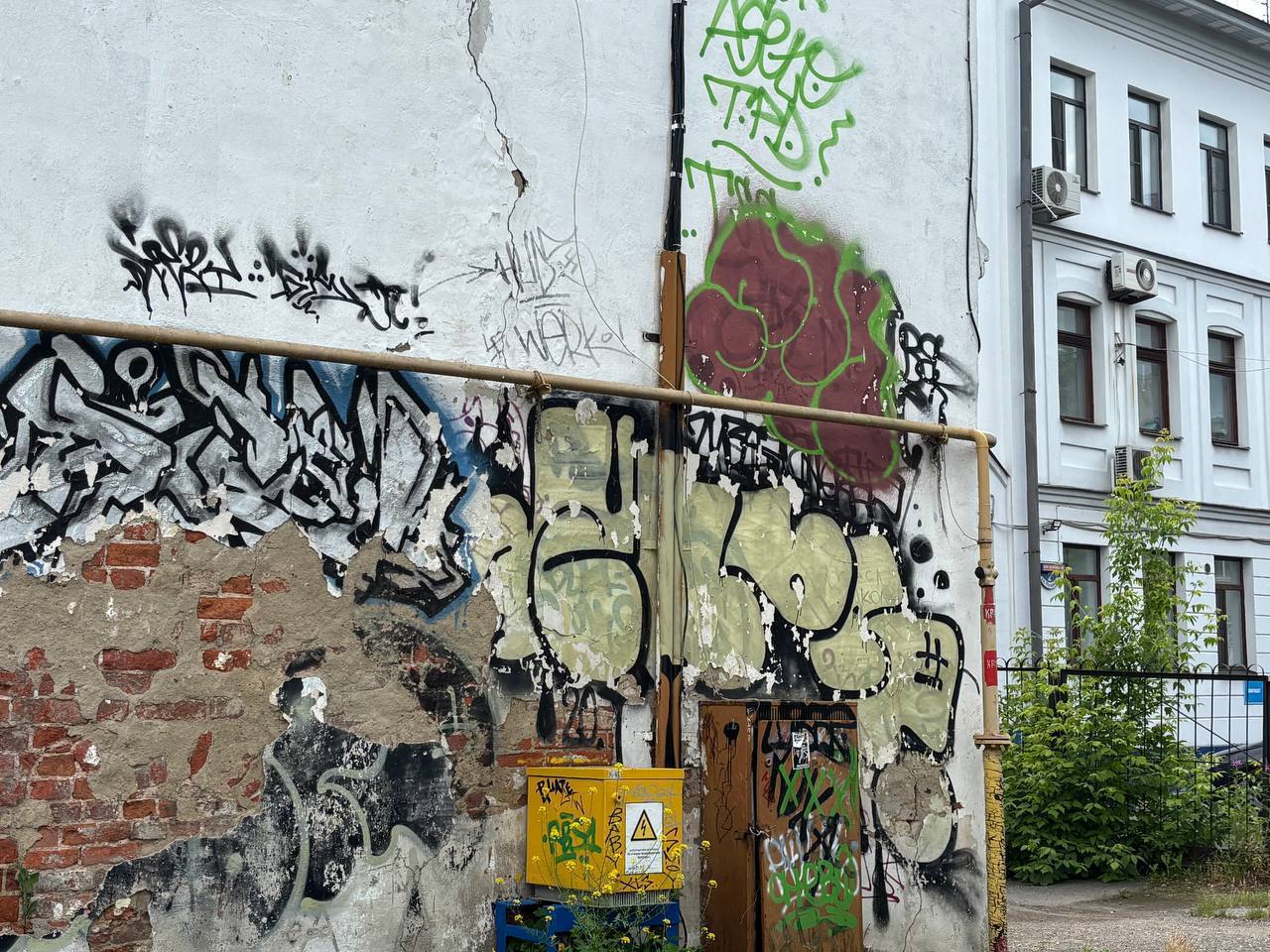 В Ярославской области вандалы заплатят более 50 млн рублей за граффити