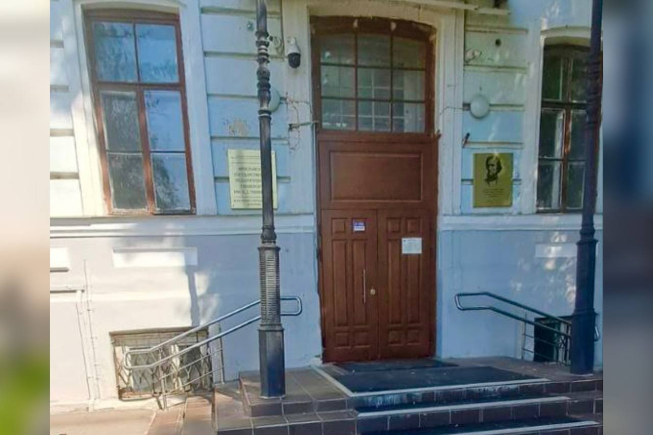 В Ярославле начался ремонт здания естественно-географического факультета ЯГПУ