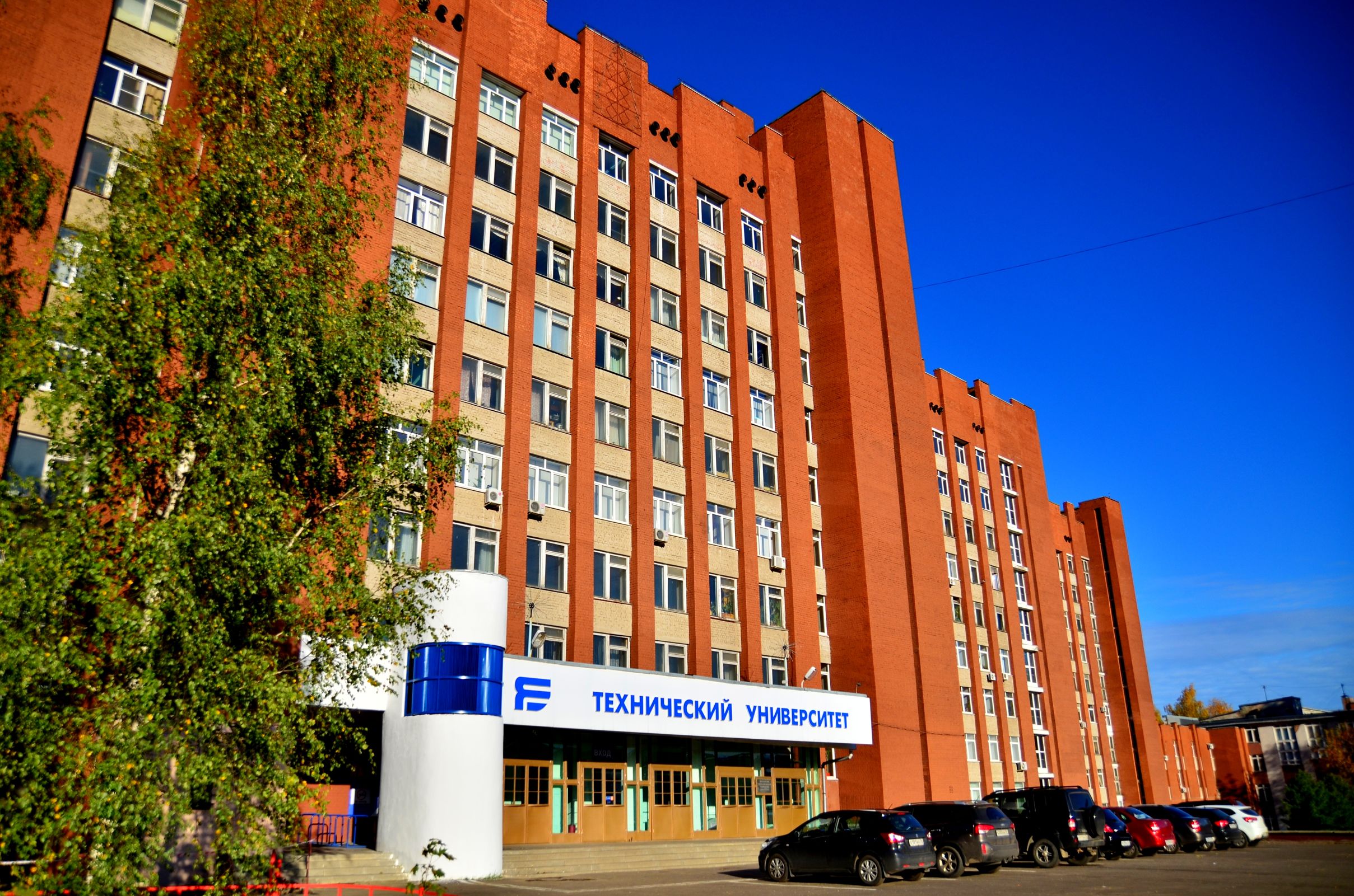 Инновационные средства для обработки лакокрасочных покрытий разработали в ЯГТУ