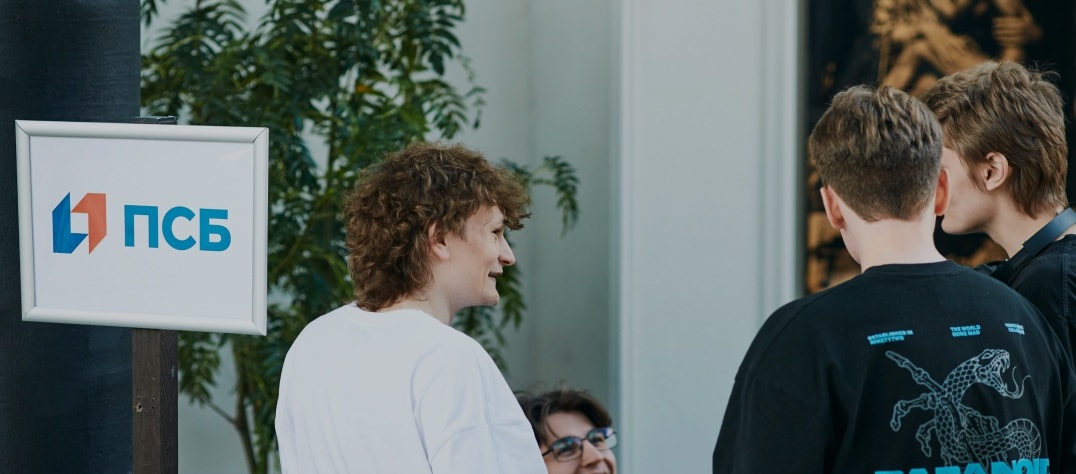 Студенты из Ярославля попали в ИТ-школы ПСБ: лучшим предложат место в банке