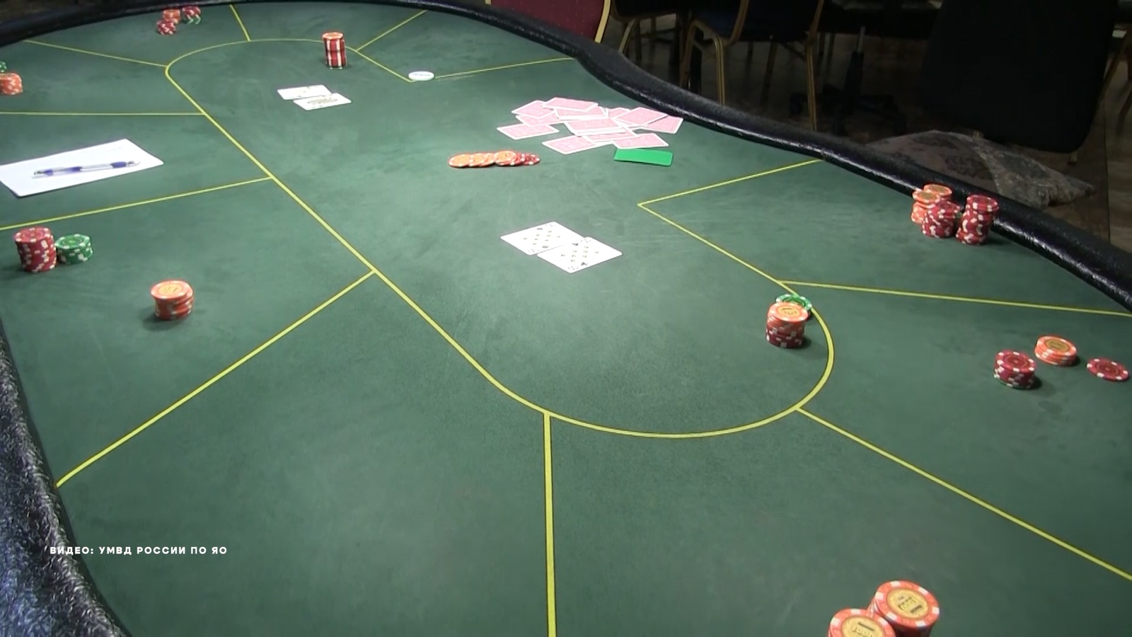 В трех районах Ярославля закрыли нелегальные игорные клубы