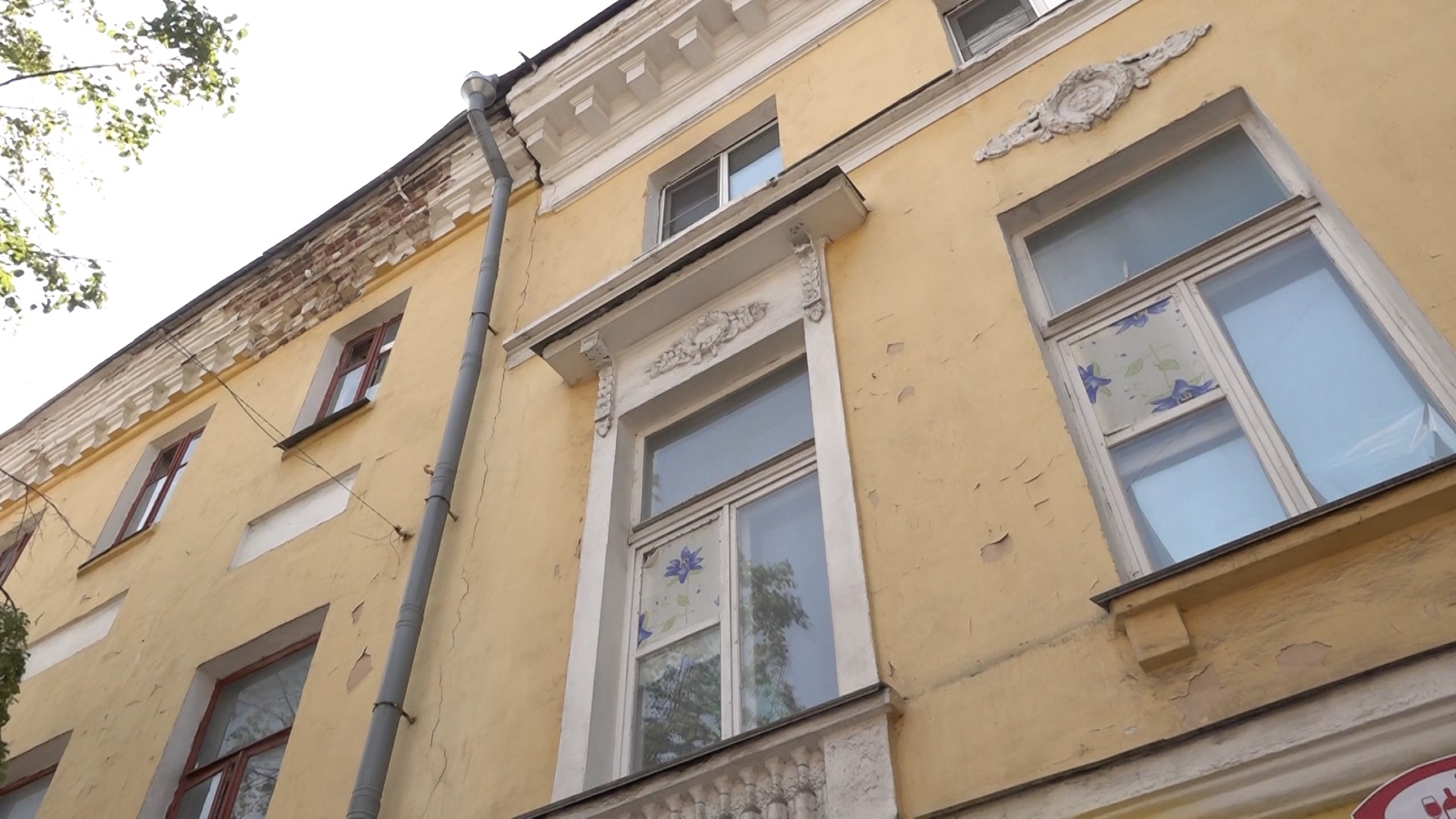 В центре Ярославля горел старинный особняк Коковцевых-Лопатиных