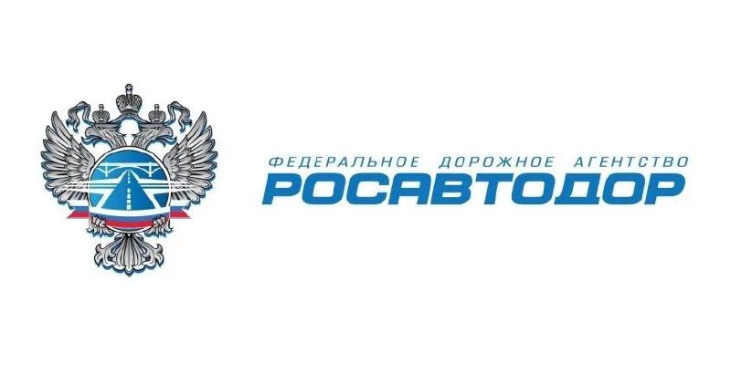 В Ярославской области увеличена доля нормативных дорог