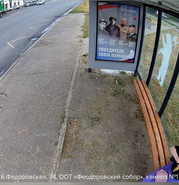 Стало известно, кто разбил новый остановочный комплекс на Большой Федоровской в Ярославле