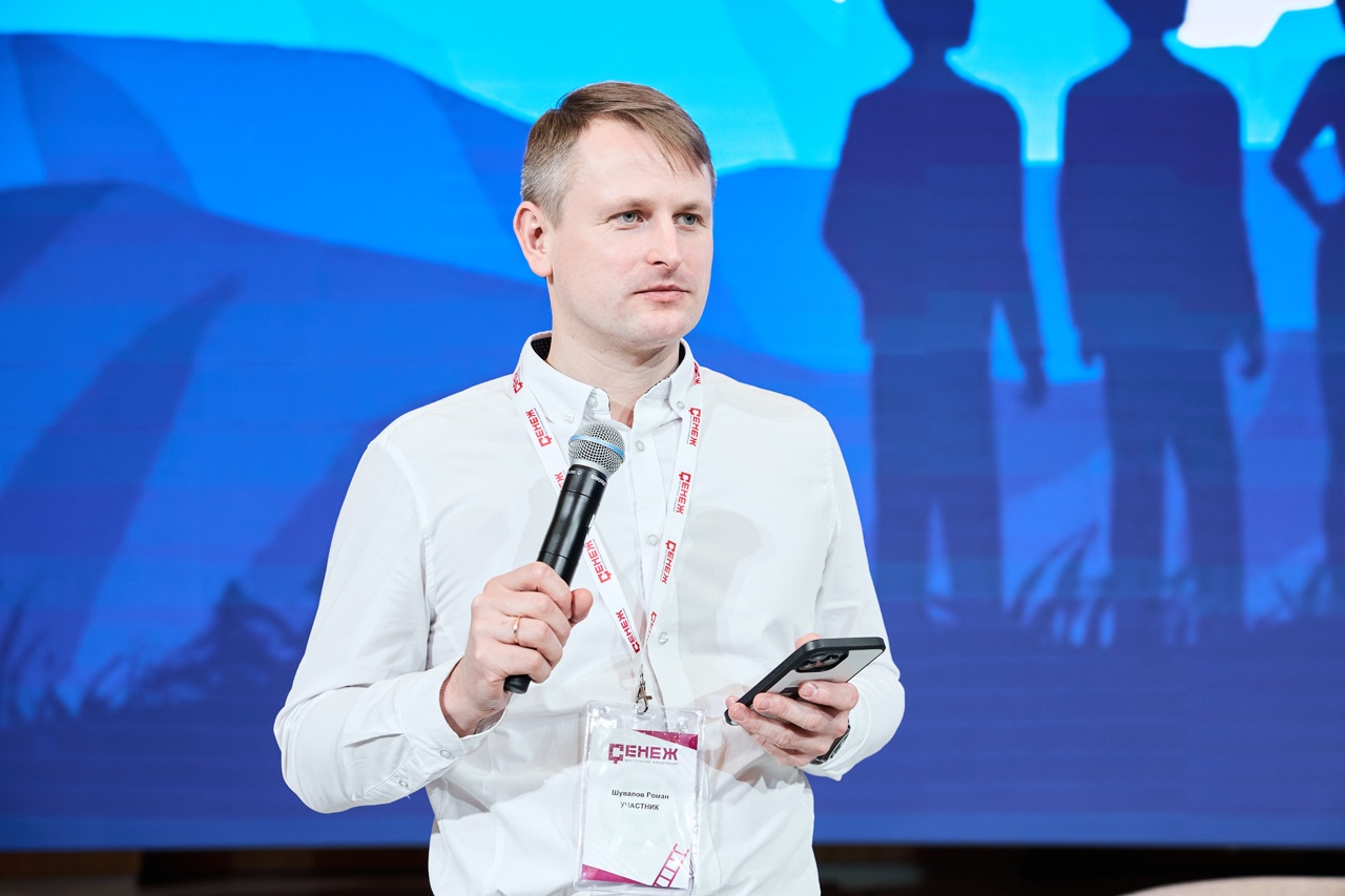 Ярославский министр экономического развития провел лекцию в рамках конкурса «Знание.Лектор»