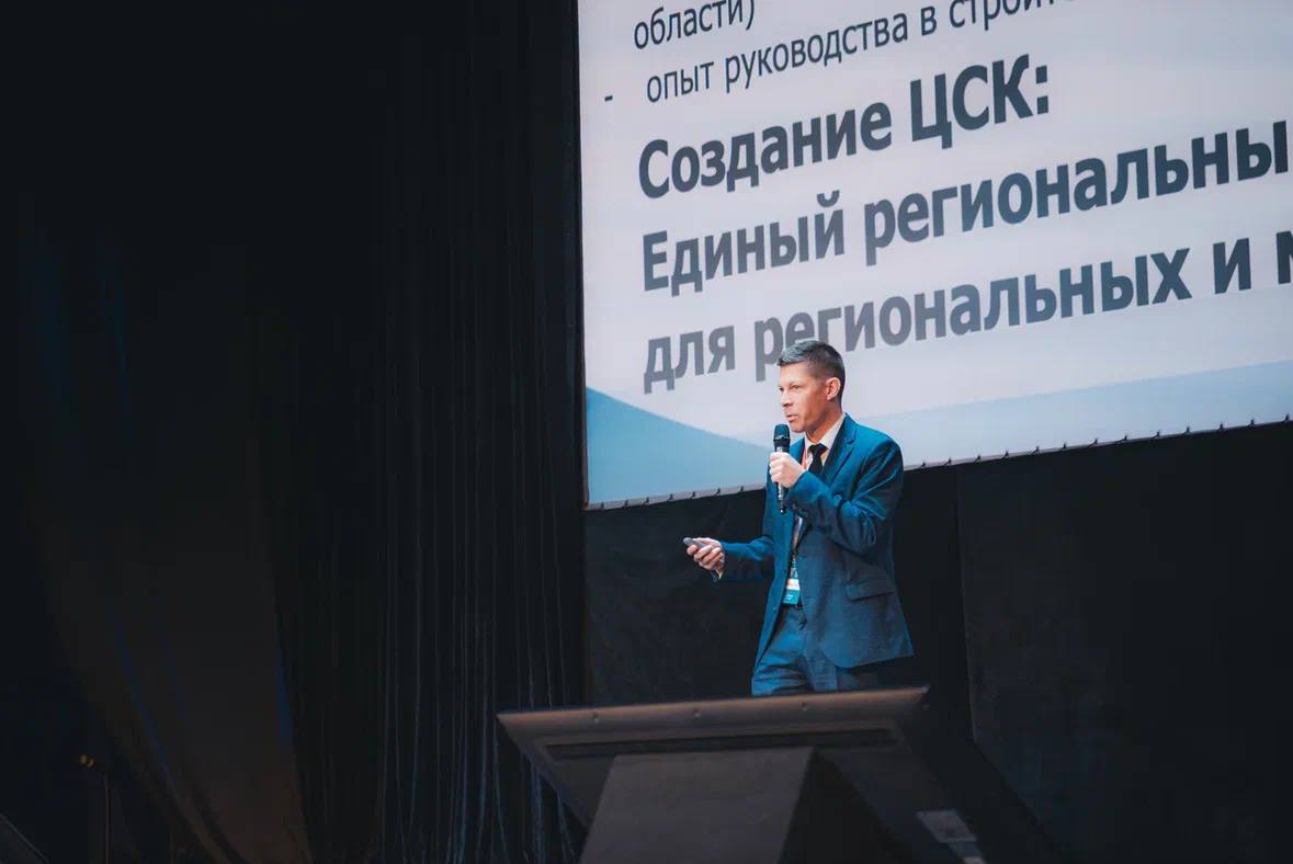 Новая соцсеть для строительной отрасли презентована в Ярославле